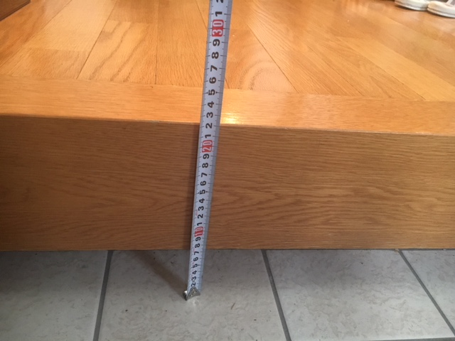 踏み台による段差解消工事 サクラスマイル 守口 門真で不動産をお探しならサクラスマイルへ